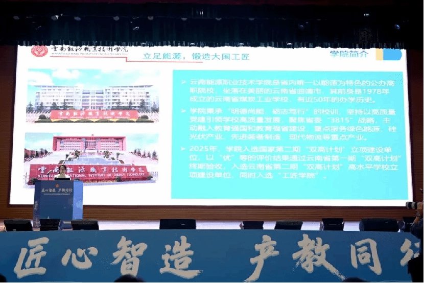 云南省东瀛体育app手机版登录卫生科
