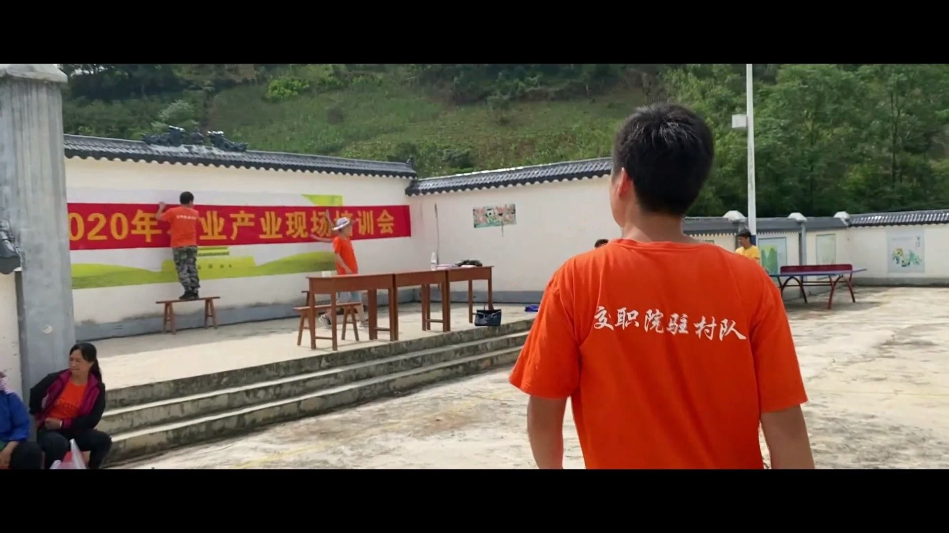 东瀛体育校徽、校训、...