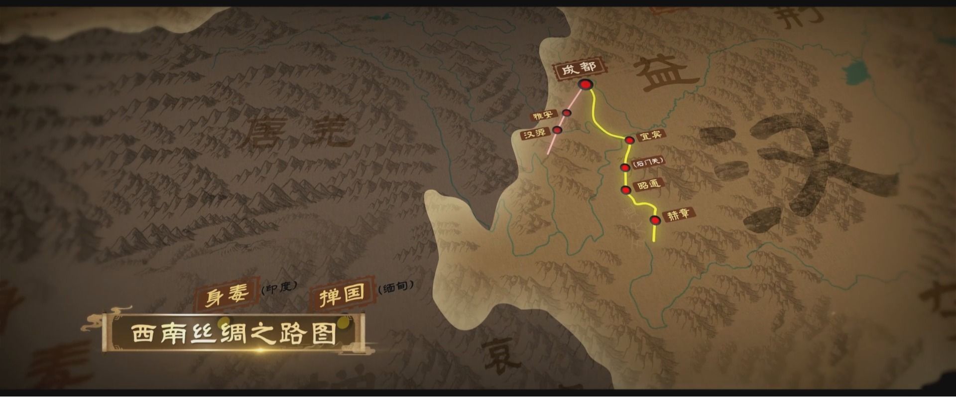 招生计划