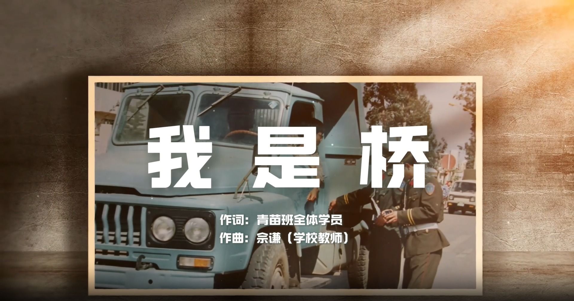 东瀛体育app